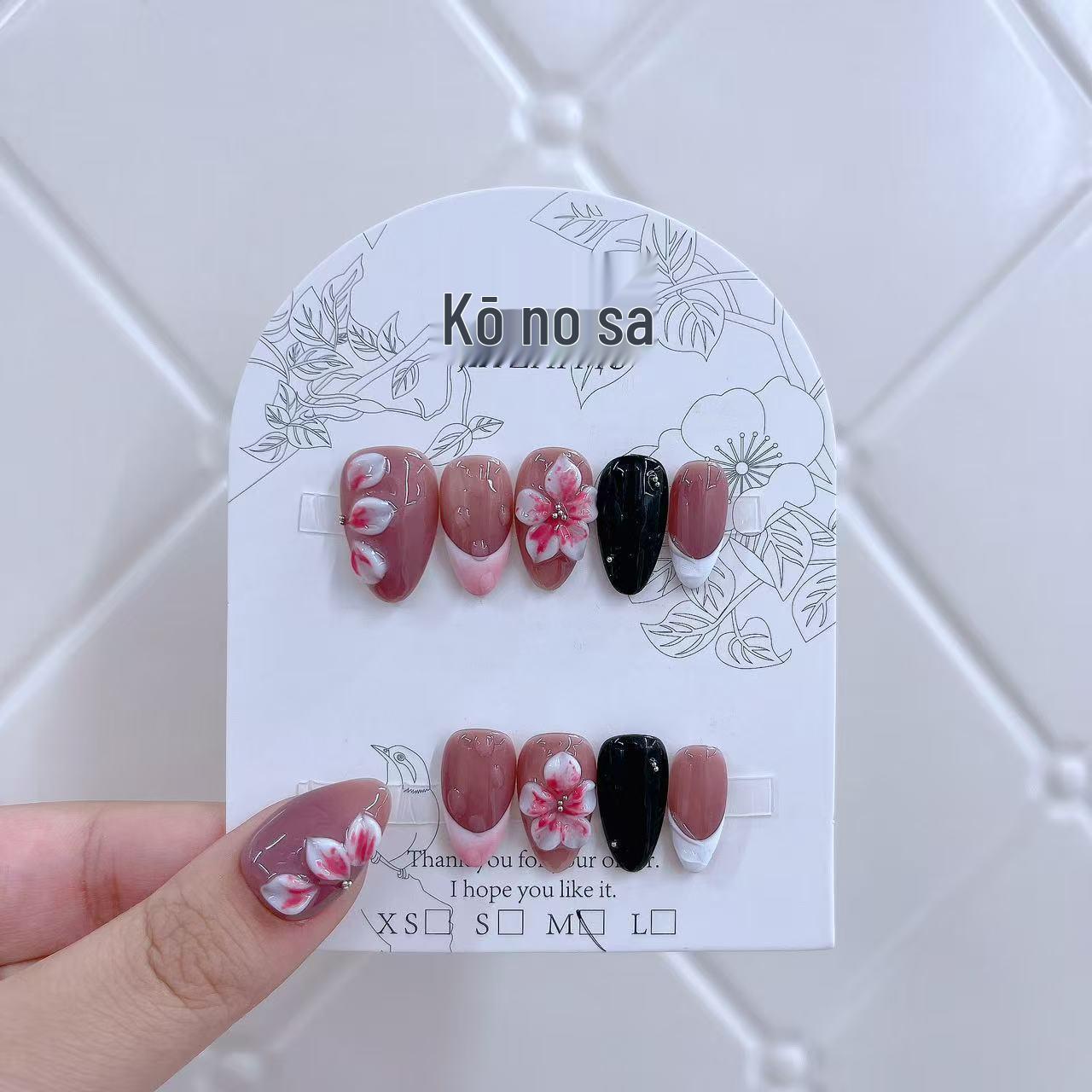 Jia Zhi Mu Pink Gradient French White Floral Short Almond Nails Extra Small