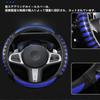 TATACLEA Steering Wheel Leather Car Steering Wheel Universal Fit for Men and 38cm Cover, Stretcher, Protector, Non-Slip, Breathable, Odorless, Women,