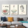 Chinese Style Food Cats Quotes Posters Prints Oriental Kitchen Anime Art Wall Pictures Home Restaurant Decor Canvas Paintings