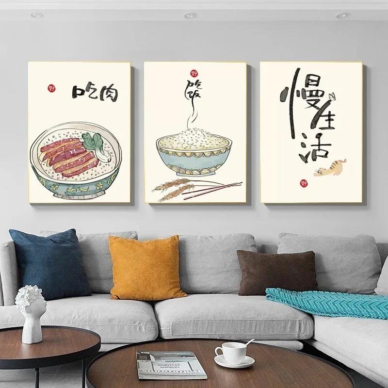 Chinese Style Food Cats Quotes Posters Prints Oriental Kitchen Anime Art Wall Pictures Home Restaurant Decor Canvas Paintings