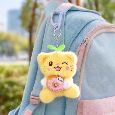 Süße Fruchtkatzen-Plüsch-Schlüsselanhänger, Kleiner ausgestopfter Donut-Kätzchen-Anhänger für Tasche Rucksack Geldbörse, Kawaii Schlüsselanhänger-Charme, Geschenk für Mädchen Frauen