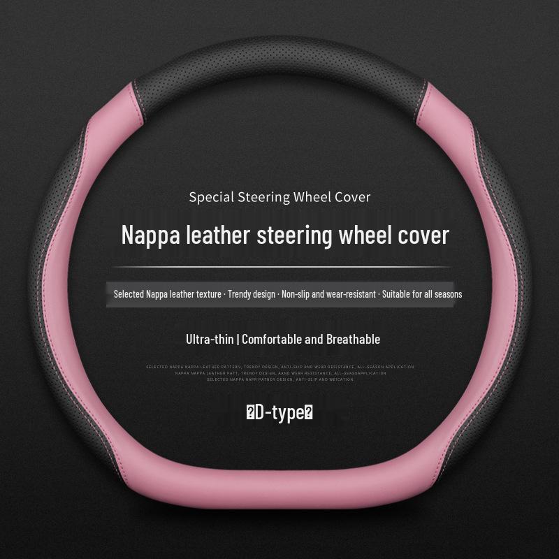 Toyota Steering Wheel Cover: Compatible with Corolla, Levin, Camry, RAV4, Feng Lan, and More - Universal for All Seasons