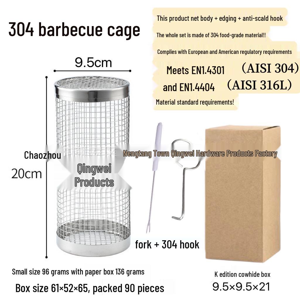 304 Stainless Steel Rotating BBQ Grill Basket - Portable Outdoor Smoker Cage with Mesh Tumbler Design