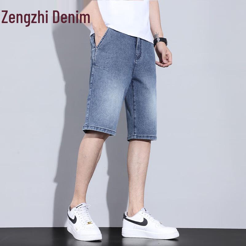 Zengzhi Men's Loose Straight Denim Shorts