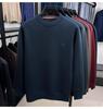 Men's Winter Thickened Velvet Knit Sweater - Warm, Versatile, Round Neck Base Layer for Casual Wear (Middle-aged & Elderly)