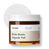 Bifida Biome Serum Essence Pads 70 Pieces