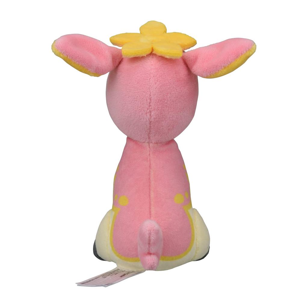 Pokemon Center Original 585 Plush fit Shiki Deer 15 x 12 x x W x Pokémon (Haruno Form) 9.5 (H D cm)