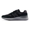New Balance Fresh Foam Walking 880 V7 Sneakers