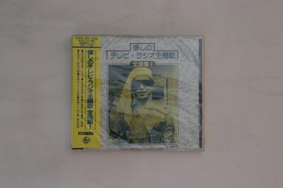 Hudobné albumy