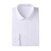 Erkek Kore Slim Fit Uzun Kollu Gömlek - Ütü Gerektirmeyen, 6 Renkte Mevcut