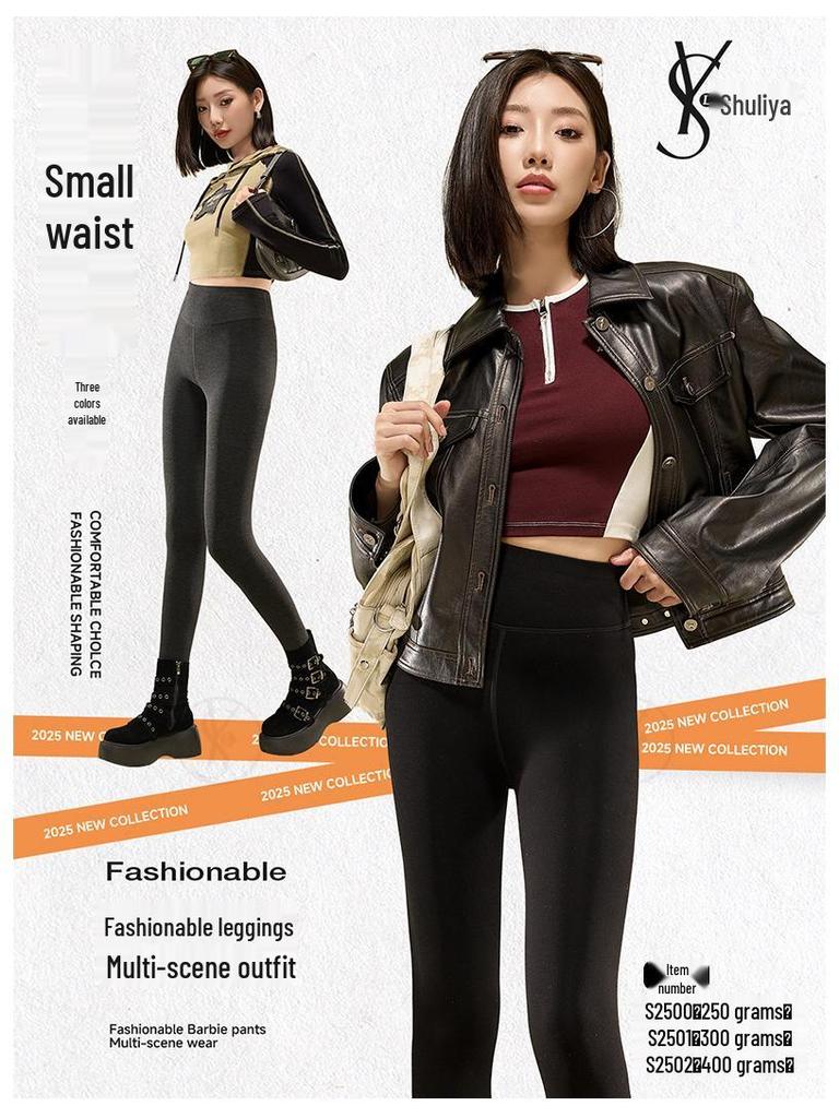 Shuliya Figurformende Luft/High Waist Shapewear