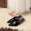 French temperament bag head half slippers women's shoes wear 2025 new summer fashion pointed black high-heeled sandals