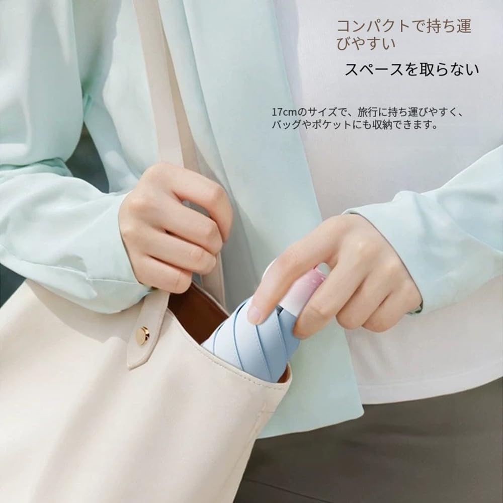 Folding Sun UV Cute Small Folding Suitable for Both Sunny and Rainy Complete Sun Perfect for Adults and Easy To Comes with Storage Pouch Umbrella,