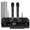 SAST SH413 Conference Speaker System with Dual 80W Speakers (CN Version)
