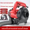 High-Suction Construction and Woodworking Vacuum & Blower Dust Collector