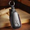[HALLMO] Smart Key Case Genuine Leather Key Cover Rise/Rocky/Tuft Compatible