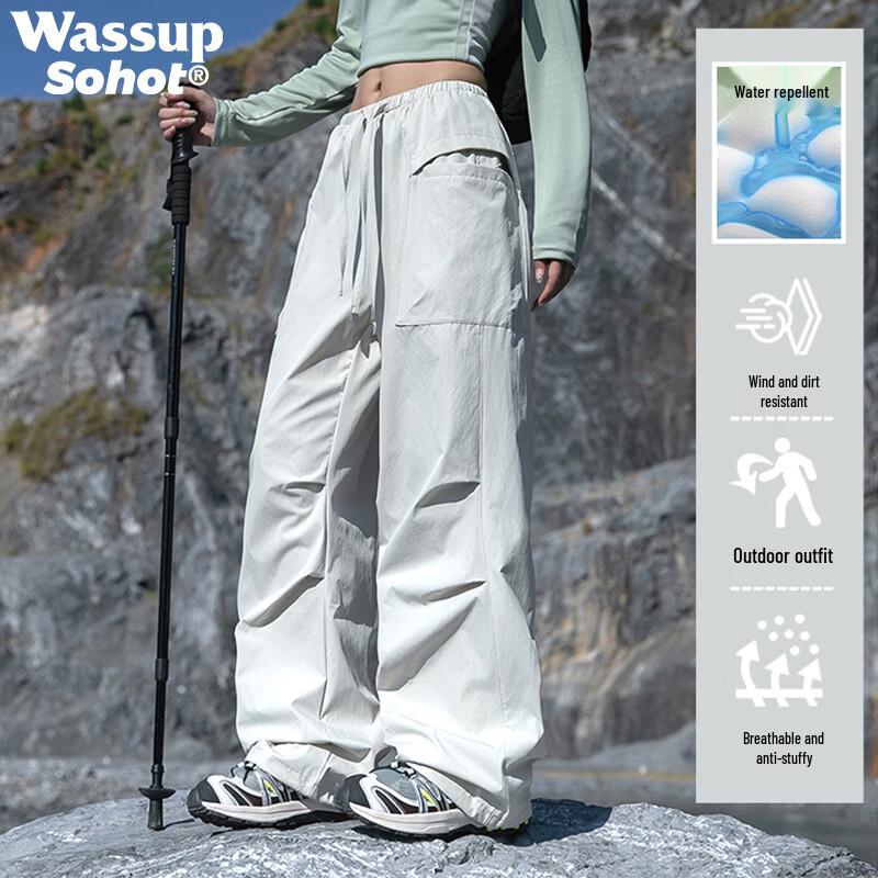 Wassup Sohot Men s Outdoor Cargo Storm Pants 2XL