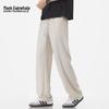 Men's Ice Silk Loose Fit Straight Leg Casual Pants