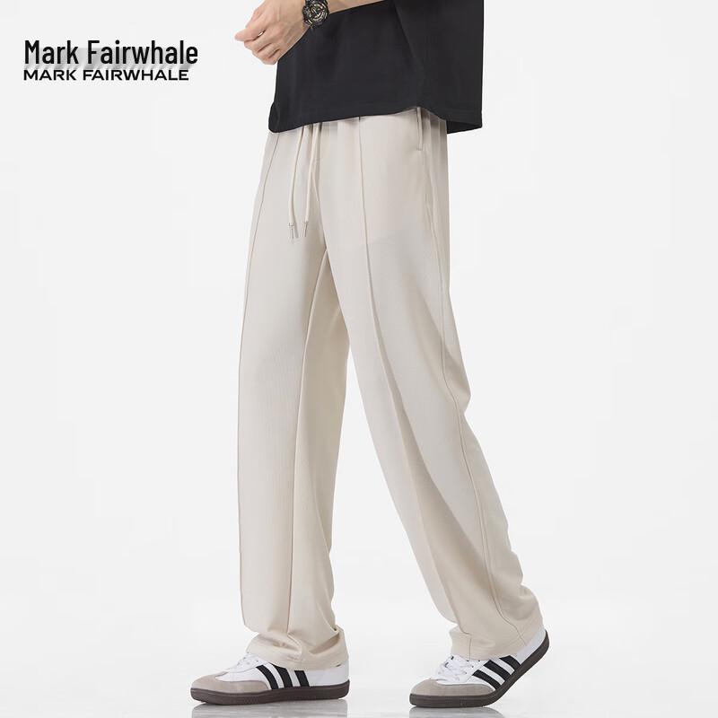 Men's Ice Silk Loose Fit Straight Leg Casual Pants