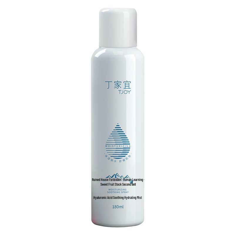 TJOY Hyaluronic Acid Soothing Hydrating Spray 180ml