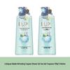 Cooling Bubble Sea Salt Shower Gel