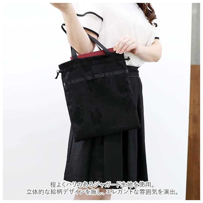Formal Bag Formal Bag Black