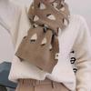 WTEMPO Gestrickte Jacquard Winter Lange Warme Schals Damen Verdickt Winddicht Kältebeständig Vielseitig Lässige Schals