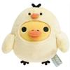 Cosplay Chick Plush Toy Stuffed Animals Kawaii Cute Anime Plushie Kids Toys for Girls Children Gift Stylish Appearance Practical Daily Use
