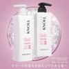 STEPHEN KNOLL Color Control Conditioner Refill 400ml Color Damage Prevents Fading Amino Acid Non-Silicon
