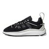 adidas Y-3 Shiku Run Schwarz Orbitgrau Unisex Sneaker Core-Weiß GW8652