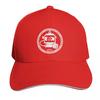 Emergency Response Diving Intenational (Erdi) Public Safety Diver Baseball Cap Men Women Casual Summer Sport Sun Cap