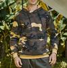Men's Fashion Camouflage Sweatshirt Men's Drawstring Ribbed Closure Hoodie