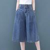 Women's Denim Trousers Jeans Woman Harajuku Fashion Baggy Jean Y2k Streetwear Womens Clothing Urban Pant