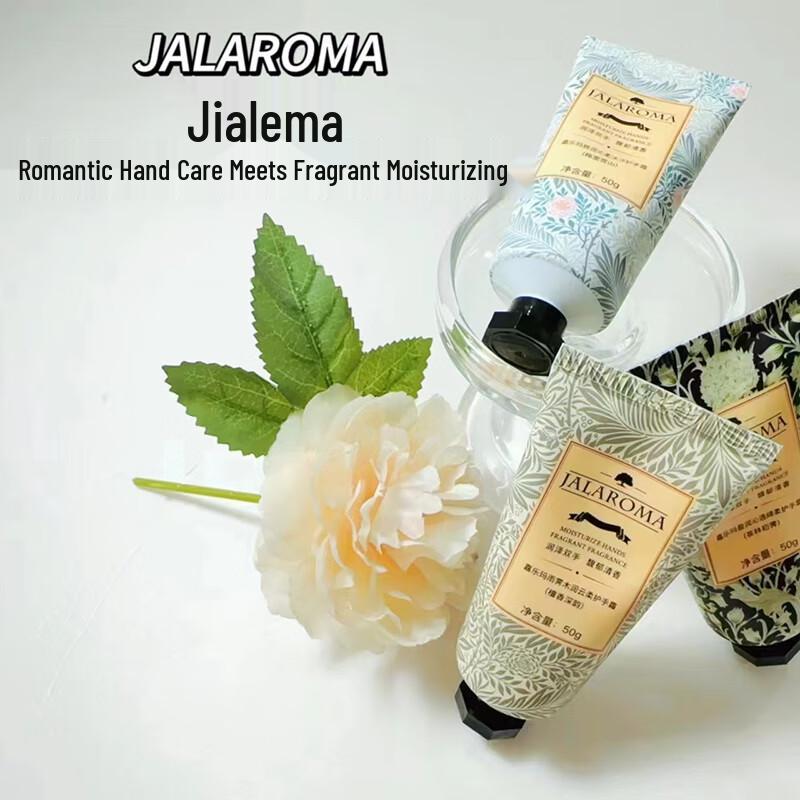 JALAROMA Nourishing Hand Cream Trio Gift Set