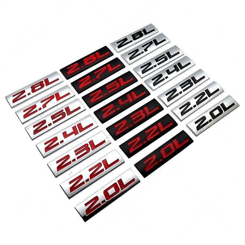 Car Styling 3D Metal Chrome Zinc Alloy Adhensive Emblem 2.0L 2.2L 2.3L 2.4L 2.5L 2.7L 2.8L Body Trunk Fender Badge Accessory