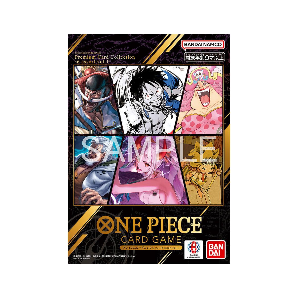 One Piece Card Game Premium Card