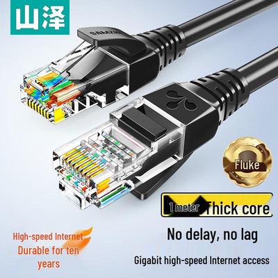 ShanZe Cat5e Ethernet Cable