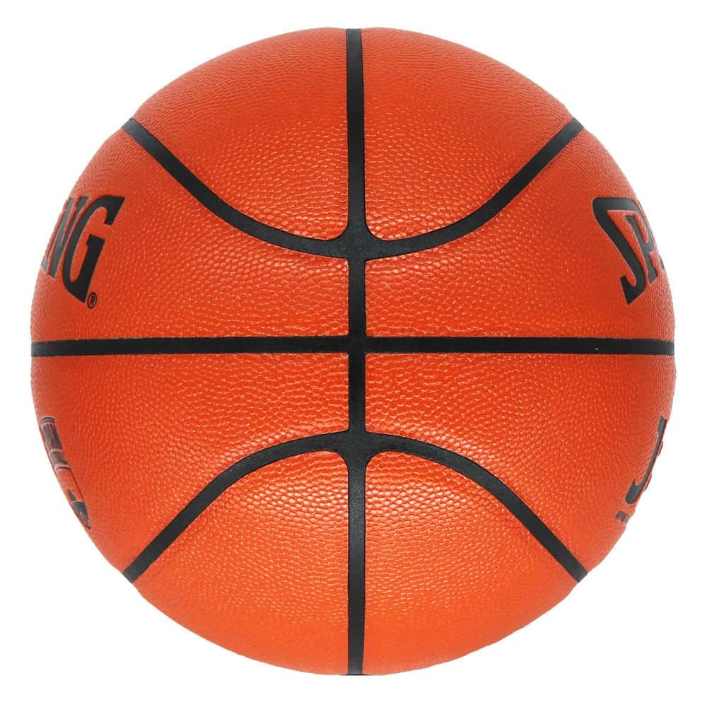 SPALDING JBA Offizieller Ball Komposit 5 5 Ball Basketball Basketball Nr. 76-312J Nr.