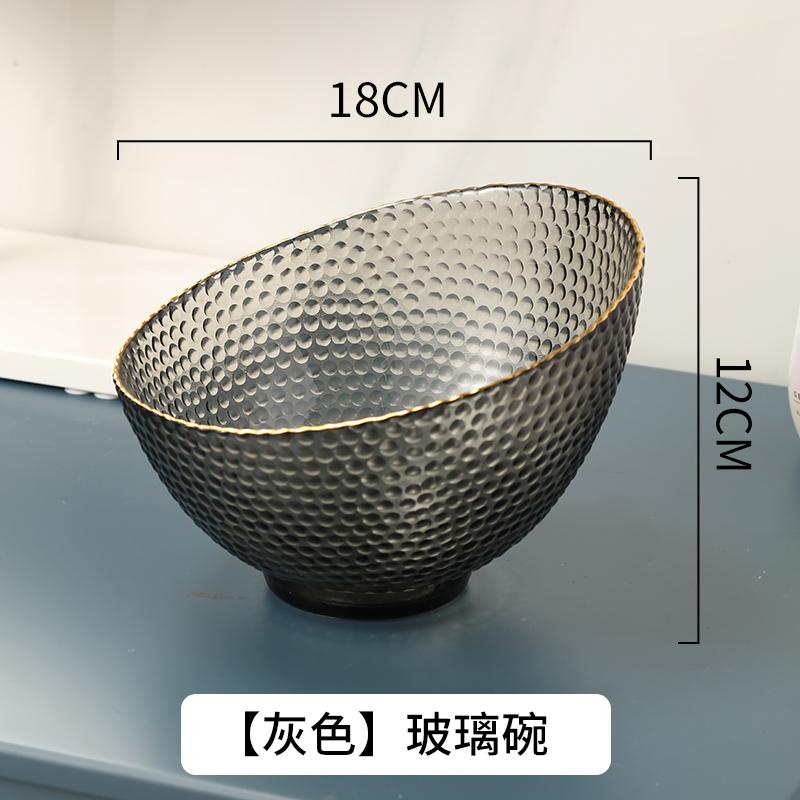 Glass Bowl Translucent Fruit Tray Desktop Storage Box Fruit Salad Bowl Home Decorative Plate Dessert Plate Snack Plates Dishes