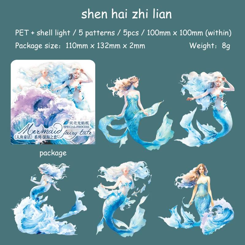 

JIANWU 5 Sheets Mermaid Fairy Tale Series Vintage Character Material Decor PET Sticker Creative DIY Journal Collage Stationery