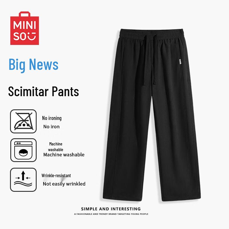 Men's Retro Loose Fit Corduroy Banana Pants