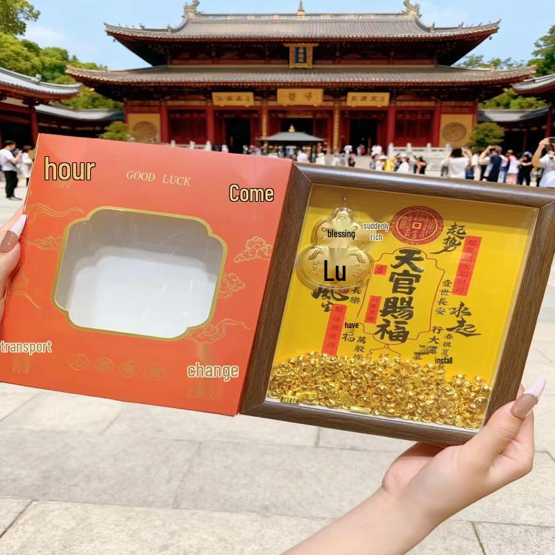 999 Pure Gold Year of the Horse Treasury Photo Frame - New Chinese Style God of Wealth Ornament for Office Display.