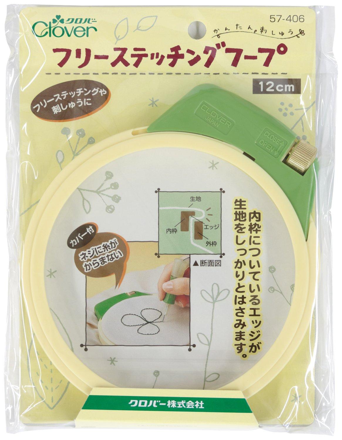 Clover Fleece Stitching Hoop 12cm