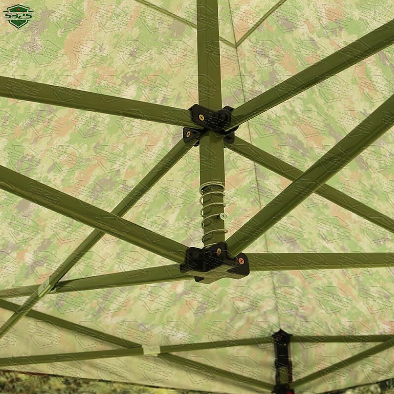 Starry Sky Camouflage Retractable Outdoor Canopy Tent