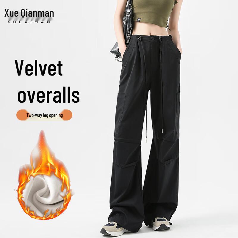 

Women s Loose Fit Cargo Parachute Pants L