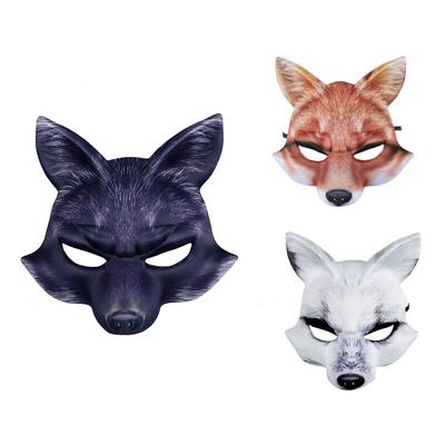 Halloweenská maska Maškarní masky Líčení Maska na obličej Zvířecí maska Párty masky Maska Maškarní ples Cosplay rekvizity Masky Kostýmová párty