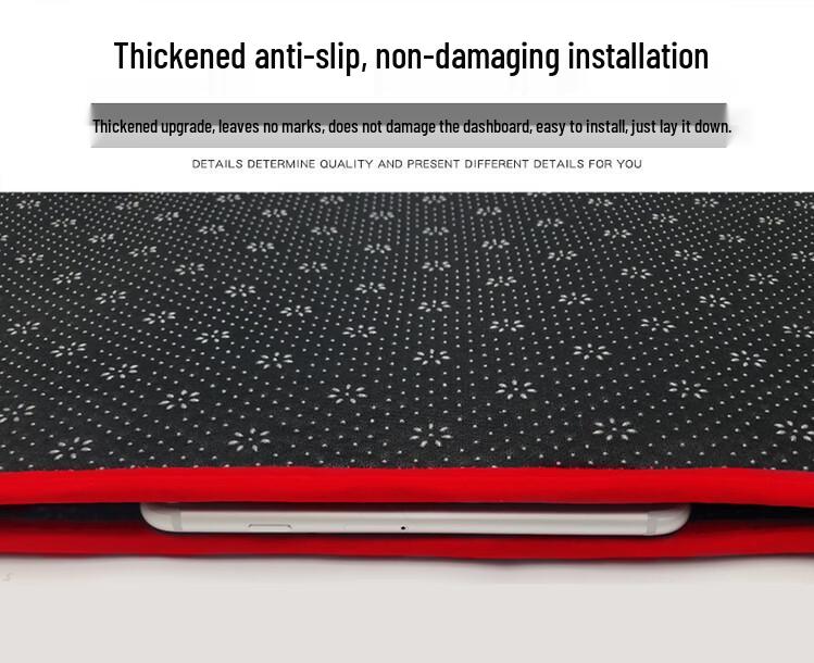 Anti-glare Sunshade Mat for Hongqi EQM5 Console & Dashboard