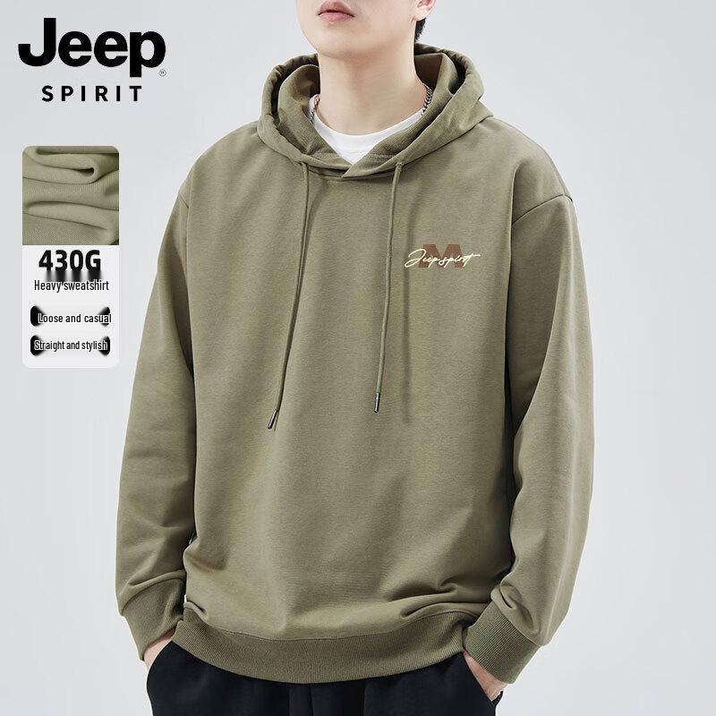 JEEP SPIRIT Men's Autumn Hooded Sweatshirt