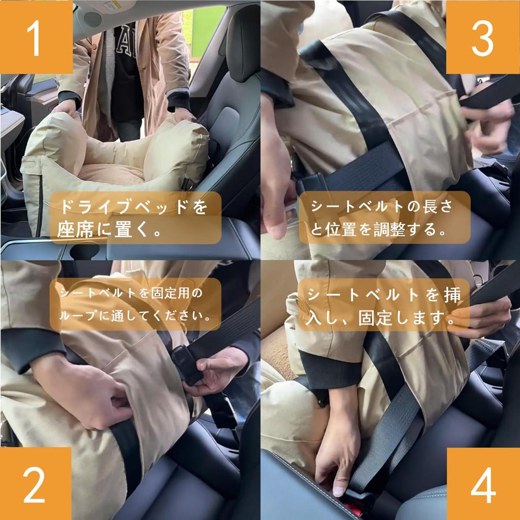 Driving Bed for Driving Dog Driving Car Passenger Carry Prevents Dogs from Jumping Fixed For Small Medium Going Going to the Disaster Washable Dogs,