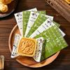 100PCS Chinese Style Mooncake Wrapping Bag Flat Plastic Bag Machine Seal Bags  Egg Yolk Crisp